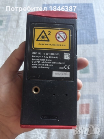 Лазерна ролетка Bosch DLE 150 Laser, снимка 5 - Други инструменти - 55681849