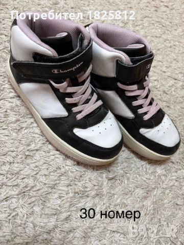 Champion маратонки 30 номер 