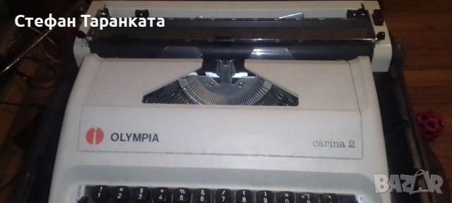 пишешта машина във куфар работеща , снимка 2 - Други машини и части - 54445789