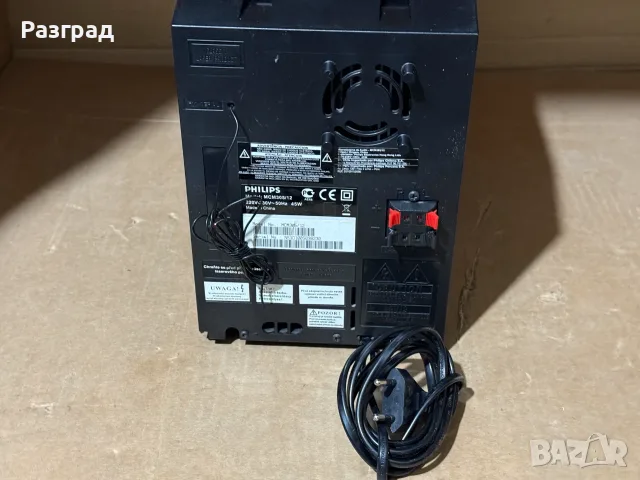 Аудиосистема PHILIPS MCM305/12  MP3,USB,RADIO с дистанционно, снимка 7 - Аудиосистеми - 55340202
