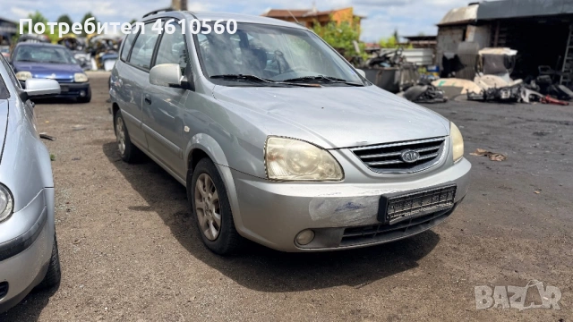 Kia Carens 2.0 CRDI на части, снимка 2 - Автомобили и джипове - 54933638