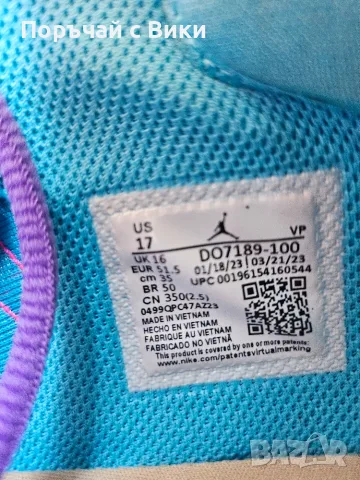 Маратонки Nike голям размер нови, снимка 4 - Маратонки - 55478691