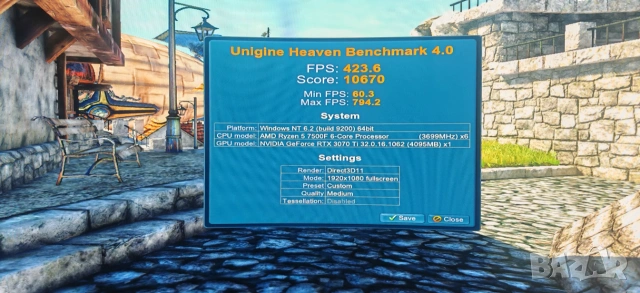 PC за Гейминг и Забавления Ryzen 5 7500F/32Gb D5/1TB SSD nVme/RТX 3070TI/Гаранция, снимка 13 - Геймърски - 55015171