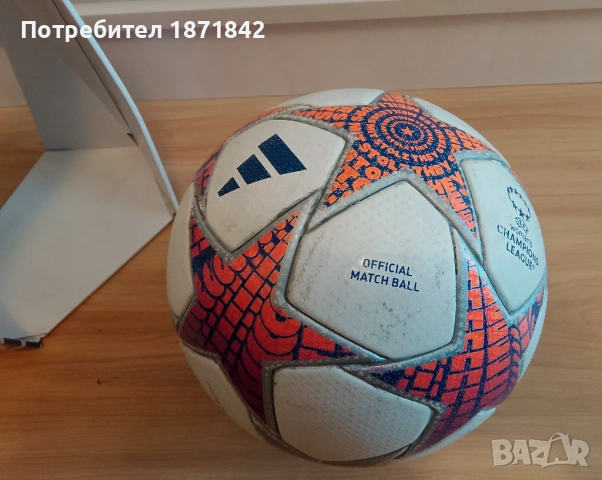 Футболна топка Adidas, снимка 3 - Футбол - 54743178