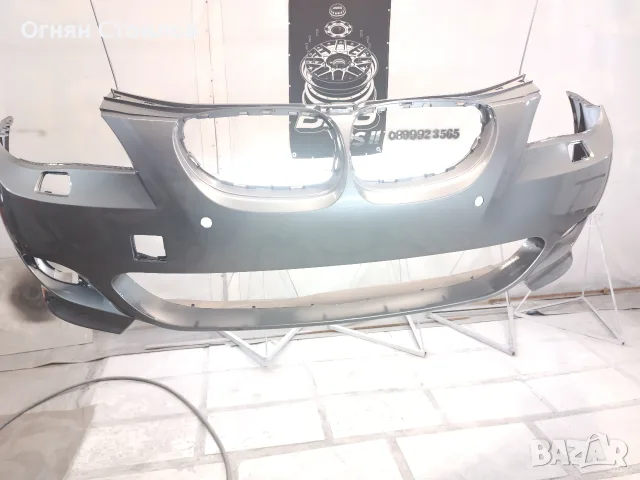 Авто Бояджийски услуги Перник , снимка 6 - Автомобили и джипове - 55402264