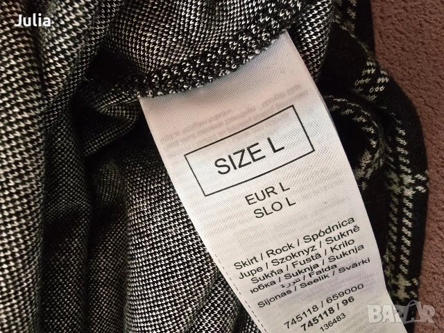 Поли Garcia - M и CORSO ITALIA - M., Zara, Orsay - L, снимка 8 - Поли - 54304519
