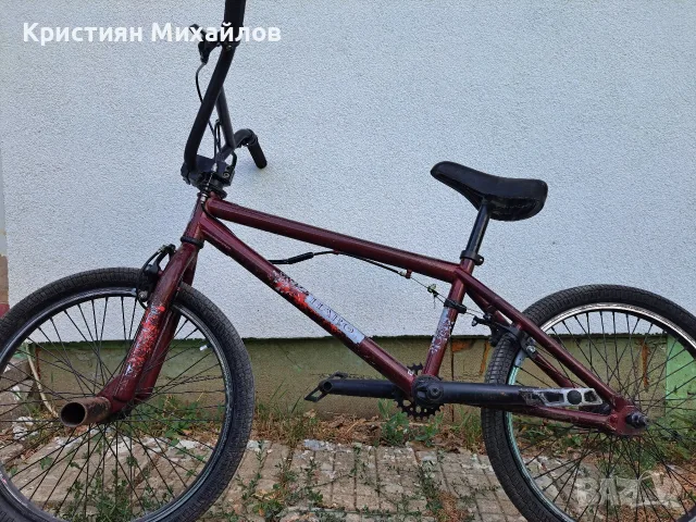 BMX HARO HH колело