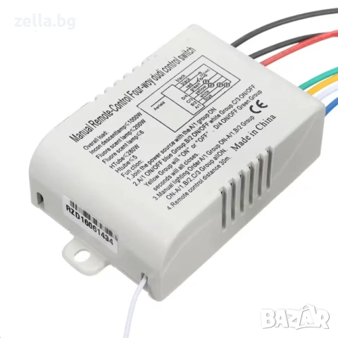 4-канален безжичен ключ с дистанционно управление 220V 1000W/канал – RF приемник 433MHz 10042, снимка 10 - Друга електроника - 54656079
