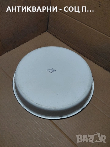 Соц Стара Емаилйрана Тава НОМЕР 1346., снимка 9 - Антикварни и старинни предмети - 54072727