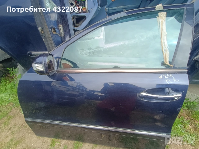 Врата / Врати за Mercedes E-class E220 CDi -150 к.с. ( 02-09г.) w211, снимка 6 - Части - 54228576
