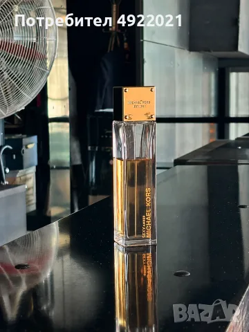 Michael Kors Sexy Amber, 100 мл, EDP