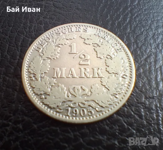 Стара сребърна монета 1/2 марка 1905 г. буква А -Германска империя - красива !, снимка 4 - Нумизматика и бонистика - 55306211