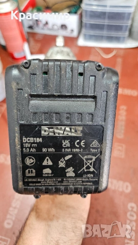 Продавам безчетков ударен гайковерт 1/2 DEWALT DCF900 1898Nm с 1бр. 5Ah батерия , зарядно и куфар , снимка 9 - Други инструменти - 54915338
