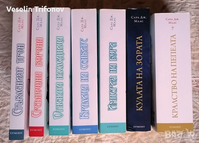 Продавам поредицата "Стъкленият трон", снимка 2 - Художествена литература - 54320153