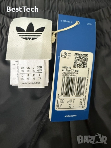 Adidas Archive дълги панталони НОВИ , снимка 5 - Спортни дрехи, екипи - 55253762