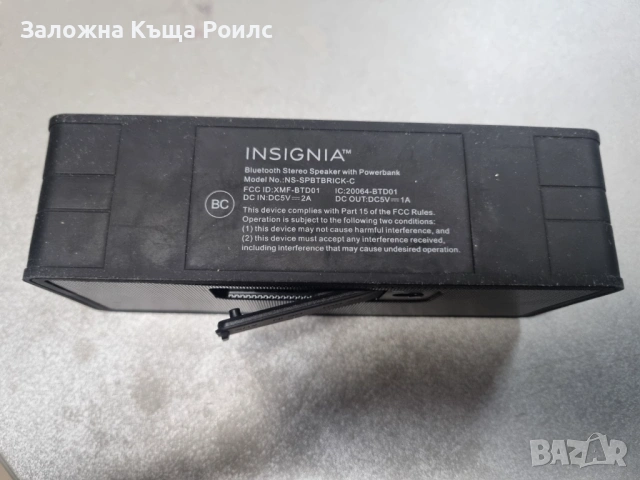 Bluetooth колонка Insignia, снимка 5 - Bluetooth тонколони - 54780188