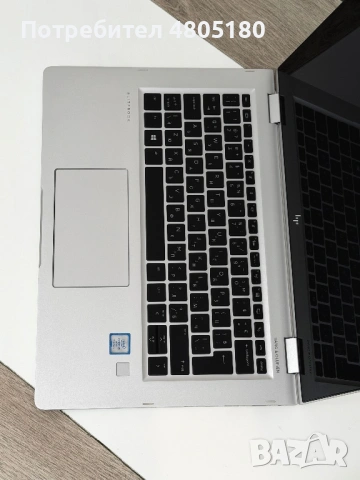 HP EliteBook x360 1030 G2, тъчскрийн, снимка 6 - Лаптопи за игри - 54283125