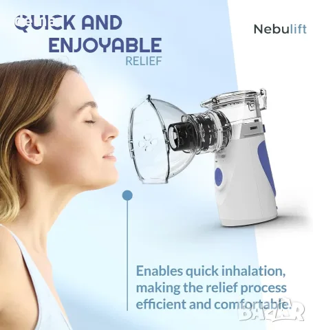 NEBULIFT Преносимо инхалаторно устройство за възрастни и деца, снимка 8 - Други - 55654454