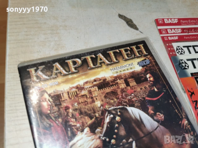 КАРТАГЕН PC 2105261915H1E3R, снимка 6 - Игри за PC - 54633457