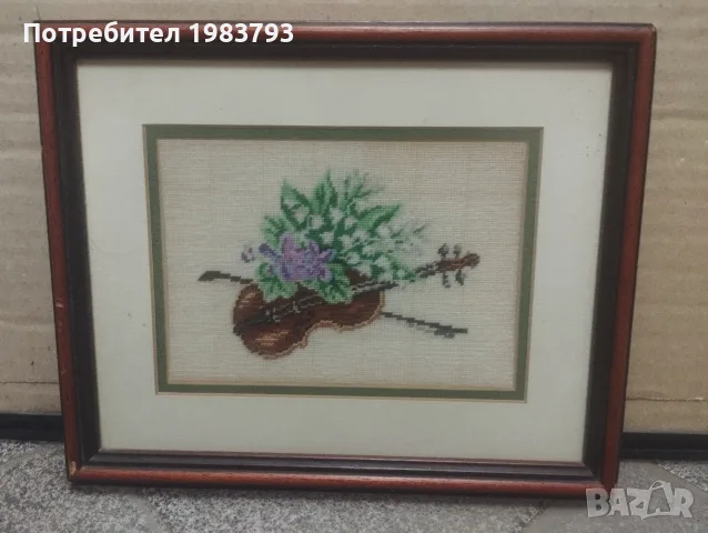 Ръчен гоблен ,,Букет с цигулка"
