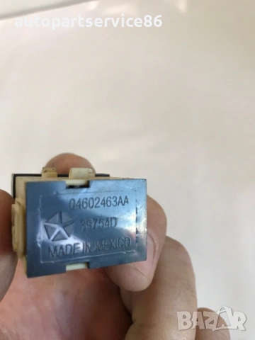 Превключвател на заключване за Chrysler 300M 3.5 V6 (2003) 04602463AA, снимка 3 - Части - 54562345