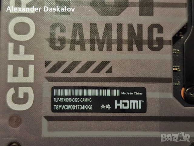ASUS TUF Gaming RTX 5090 32GB OC Edition - 25 МЕС. ГАРАНЦИЯ, пълен комплект, почти неизползвана, снимка 4 - Видеокарти - 55338036