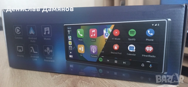 Car play Android и iOS 11.26 inch екран, снимка 8 - Друга електроника - 54178481
