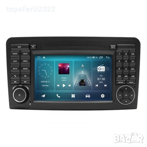7-инчова Android мултимедия за Mercedes ML W164 GL X164 + CarPlay + Подарък камера, снимка 2 - Аксесоари и консумативи - 55202201