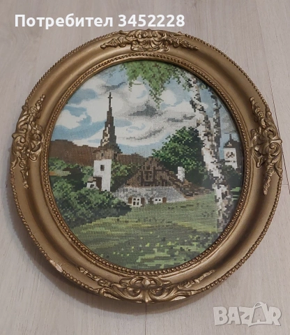 Гоблен с рамка за ценители , снимка 3 - Гоблени - 54174899