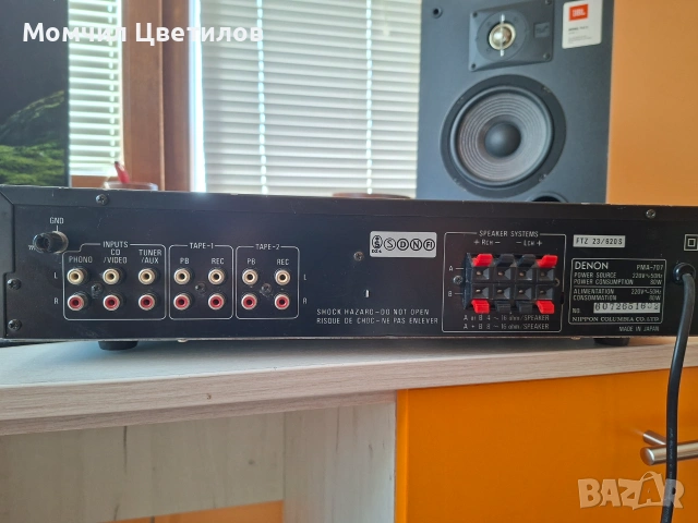 Усилвател Denon pma -707, снимка 6 - Ресийвъри, усилватели, смесителни пултове - 55123351