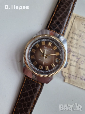 POLJOT automatic, 23 jewels, made in USSR, case 36mm, НОВ!, снимка 8 - Мъжки - 54234388