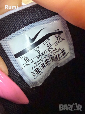  Оригинални кожени маратонки Nike Air Max 1 PRM ! 44 н, снимка 9 - Кецове - 44229846