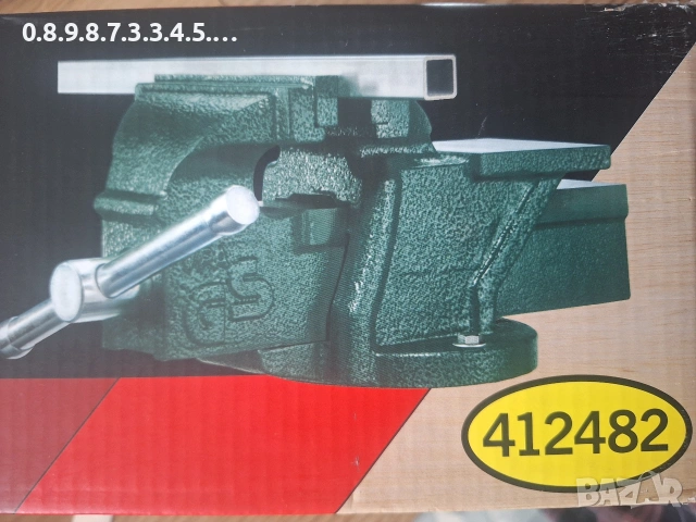 менгеме на Парксайд с чугун корпус и стоманен винт