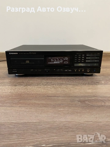 PIONEER PD-7100 - Качествен сд cd плеър на марката Пионер