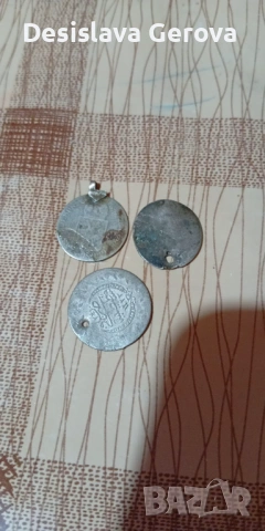 Три броя монети различни държави сребърни., снимка 3 - Нумизматика и бонистика - 54338790