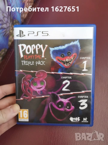 Poppy playtime triple pack PS5 