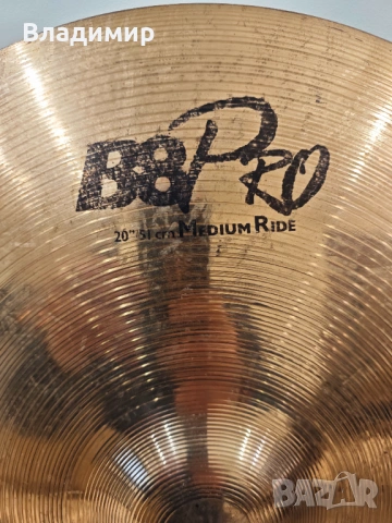 Чинел Sabian B8 PRO 20" Medium Ride + Масивна стойка Mapex C700, снимка 4 - Ударни инструменти - 54008489