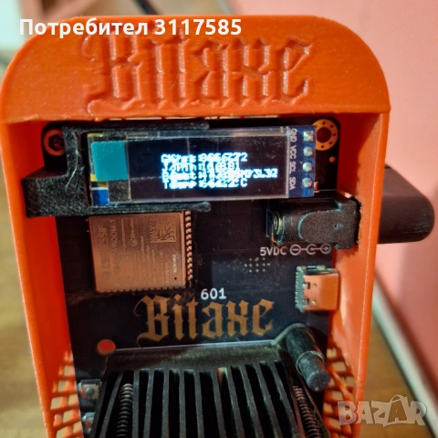 Bitaxe Gamma 601, снимка 2 - Друга електроника - 54580418