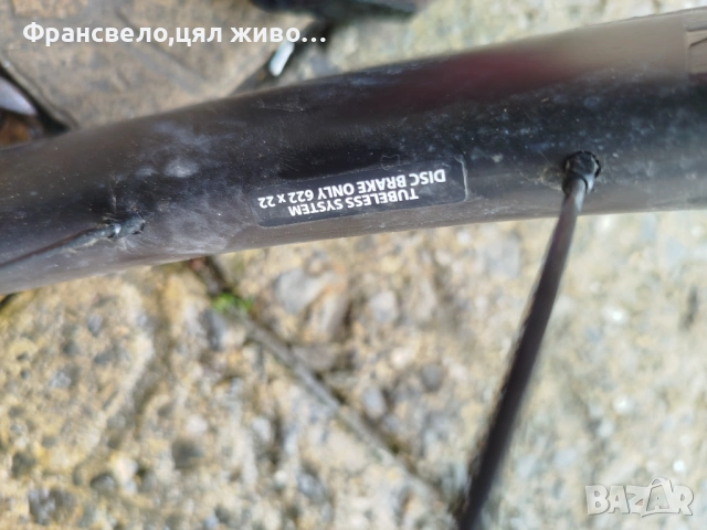 28 цола карбон капла за велосипед колело giant , снимка 4 - Части за велосипеди - 54077972