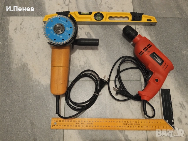 3 в 1 всички снимки