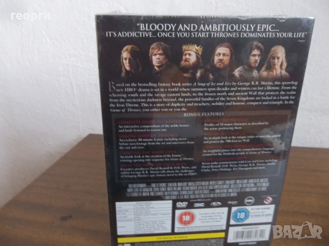 Филм, снимка 3 - DVD филми - 54748567