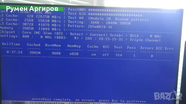 Памет RAM Hynix 4GB DDR3-1600 UDIMM PC3-12800U  HMT351U6CFR8C-PB, снимка 4 - RAM памет - 55694201