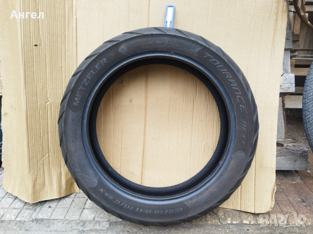 150-70R/17METZELER TOUARANCE,110/80R-19 METZELER 