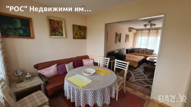 1216-Продава се тристаен разширен апартамент с ремонт в кв. "Оборище"!, снимка 3 - Апартаменти - 55562744