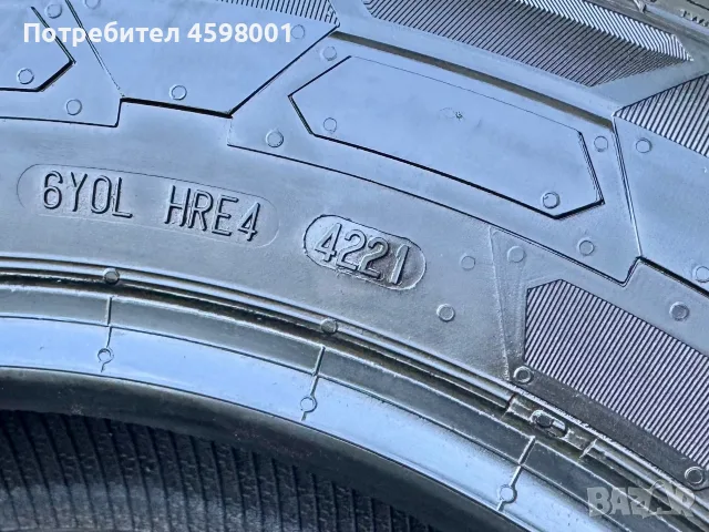 2бр.ЗИМНИ ГУМИ Continental 215/65/16C за бус Iveco,Ducato,Sprinter,Crafter,T5, снимка 7 - Гуми и джанти - 55667049