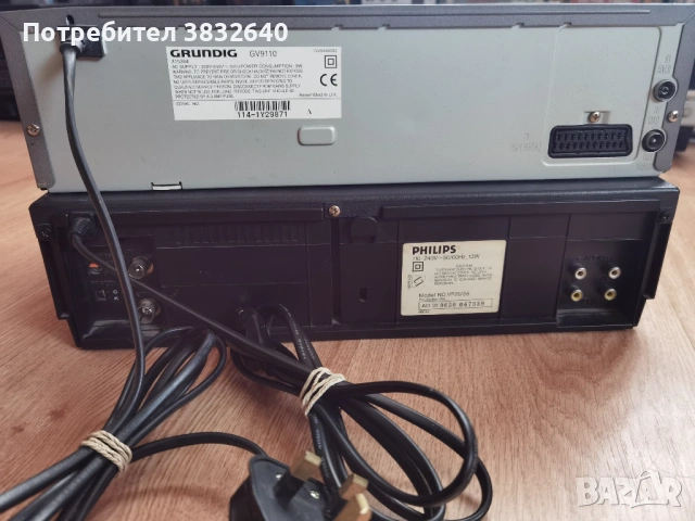 Видеа, снимка 12 - Плейъри, домашно кино, прожектори - 54589942