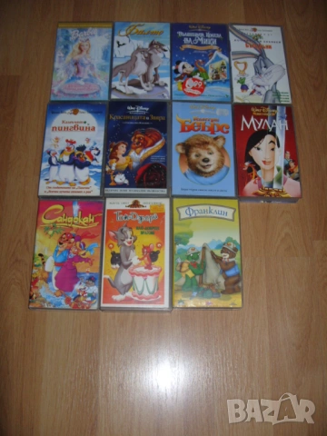 Анимации на Видеокасети VHS, снимка 6 - Анимации - 51676797