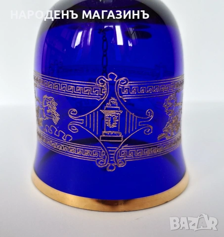 БОХЕМИЯ – ЧЕХОСЛОВАКИЯ НОВА кристална камбанка кристал злато кобалт камбана, снимка 11 - Други ценни предмети - 54973095