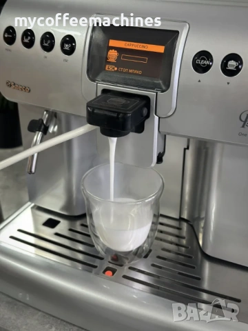 Кафемашина Saeco Royal One Toch Cappuccino, снимка 4 - Кафемашини - 54855532