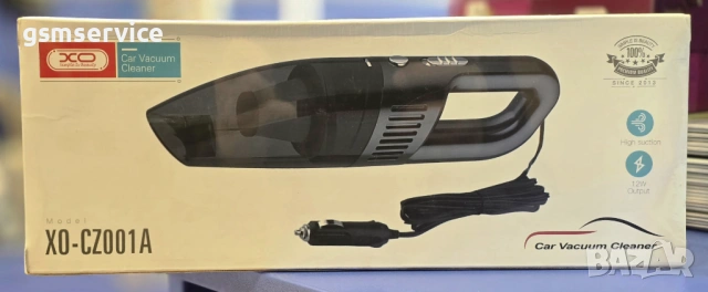 Прахосмукачка за кола XO CZ001A, 120W, 12V, 5 метра кабел, Черна